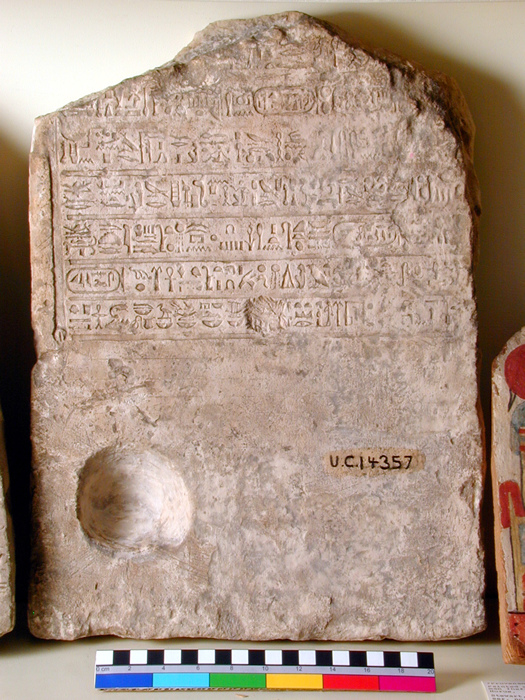 stela